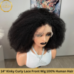14" Afro Kinky Curly Wig Lace Front Human Hair